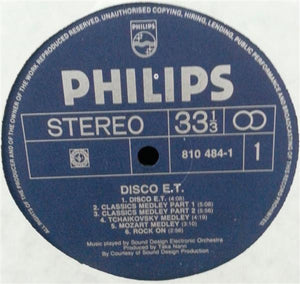 Sound Designer - Disco E.T.