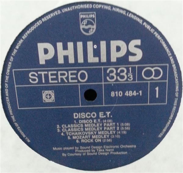 Sound Designer - Disco E.T.