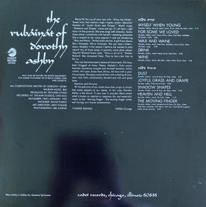Dorothy Ashby - The Rubáiyát Of Dorothy Ashby