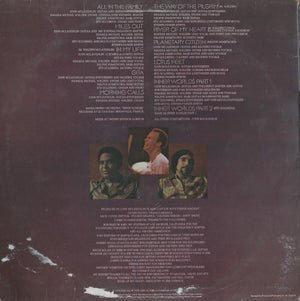 Mahavishnu Orchestra, John McLaughlin - Inner Worlds - 1976