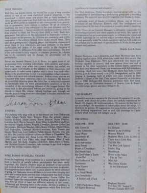 Sharon, Lois & Bram - In The Schoolyard - 1981