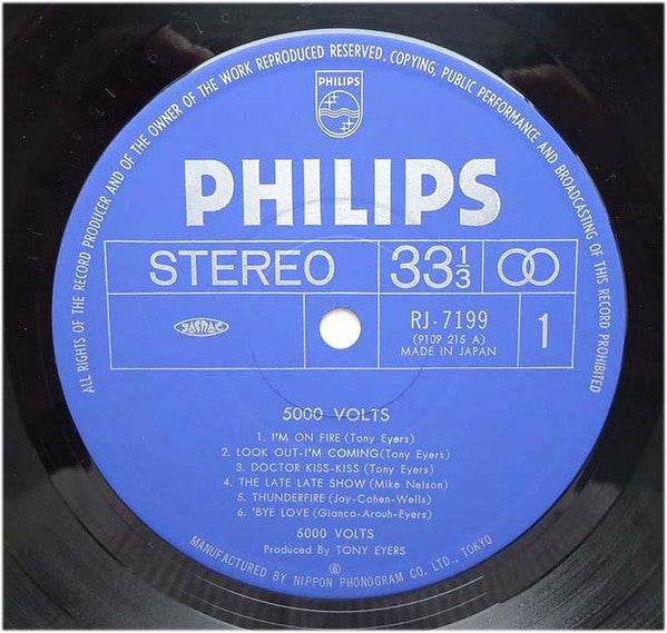 5000 Volts - 5000 Volts