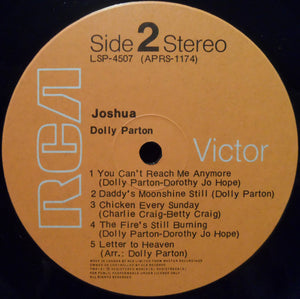 Dolly Parton - Joshua