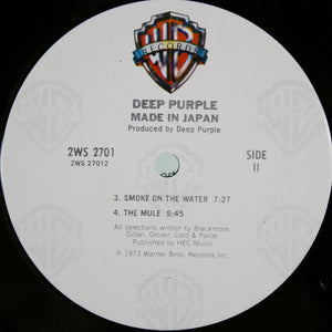Deep Purple - Made In Japan -