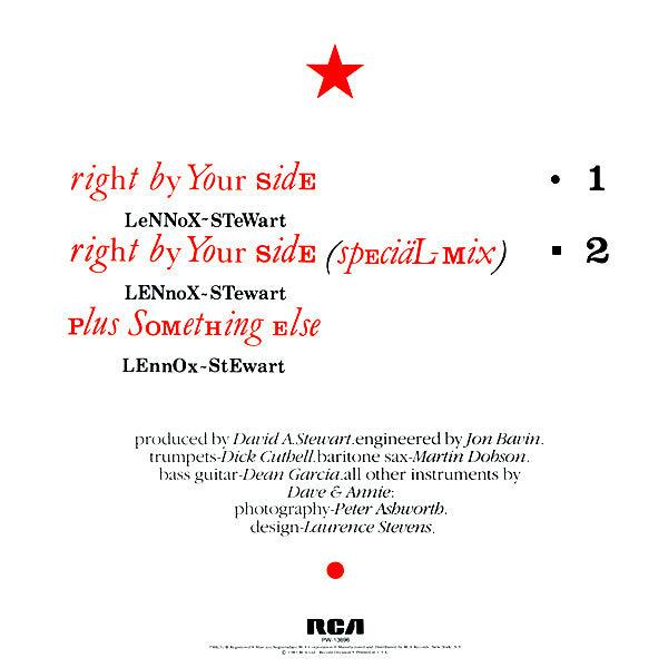 Eurythmics - Right By Your Side 1983 - Quarantunes