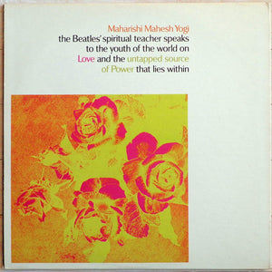 Maharishi Mahesh Yogi - Maharishi Mahesh Yogi - 1967