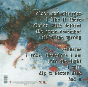 Prince - Chaos And Disorder 2019 - Quarantunes