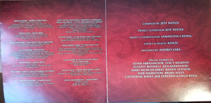 Various - Holiday Classics (CD) - 2012