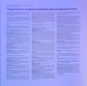 Seatbelts, The, Yoko Kanno - Songs For The Cosmic Sofa Cowboy Bebop - 2024