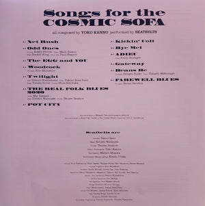 Seatbelts, The, Yoko Kanno - Songs For The Cosmic Sofa Cowboy Bebop - 2024