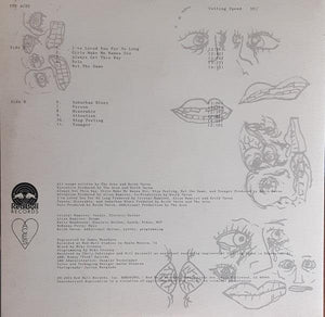 The Aces - I've Loved You For So Long 2023 - 2023 - Quarantunes