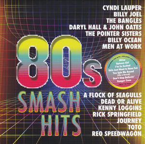 Various - 80s Smash Hits