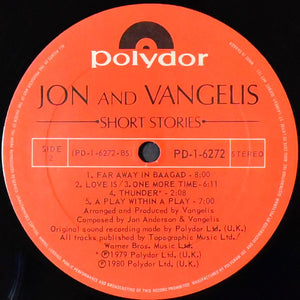 Jon & Vangelis - Short Stories - 1980