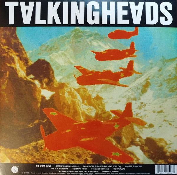 Talking Heads - Remain In Light - 2013