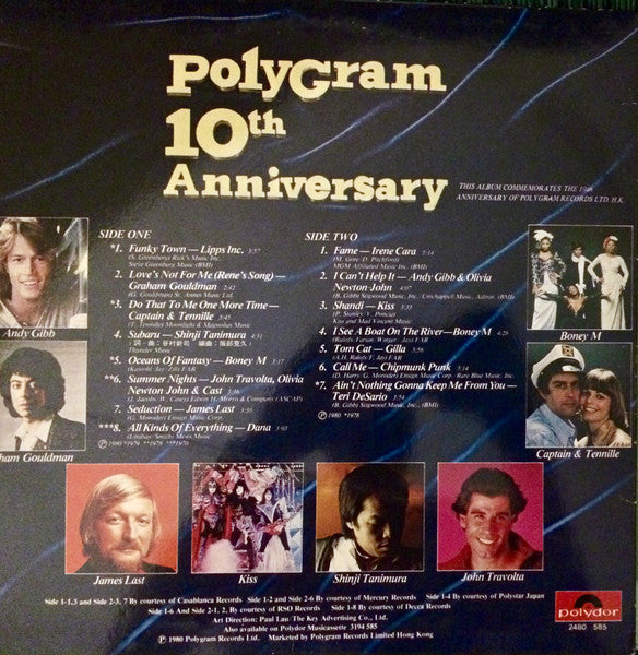 Various - Polygram 10th Anniversary