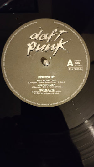 Daft Punk - Discovery (Instellar 555 cover) Vinyl Record