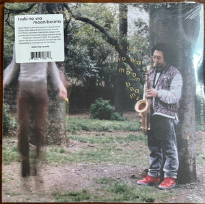 Tsuki No Wa - Moon Beams - 2025