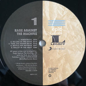 Rage Against The Machine - Rage Against The Machine 2015 - Quarantunes