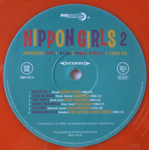 Various - Nippon Girls 2: Japanese Pop, Beat & Rock'N'Roll 1966-70 - 2014