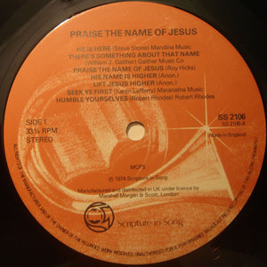 David And Dale Garratt - Praise The Name Of Jesus: A Live Expression Of Worship In The Outdoors - 1974