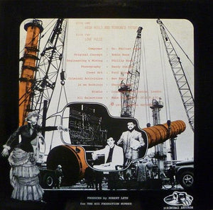 Dr. Philter Banx - Insertion In Middle "C" 1975 - Quarantunes