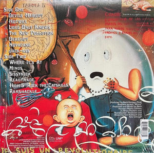 Beck! - Odelay 2016 - Quarantunes