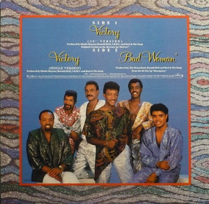 Kool & The Gang - Victory - 1986