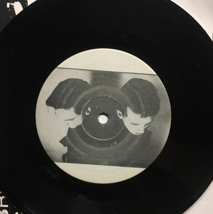Broken Silence - Nightstalking - 1984