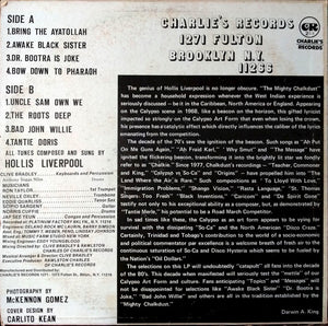 Chalkdust - The Flip Side Of Chalkie - 1980