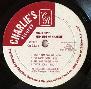 Chalkdust - The Flip Side Of Chalkie - 1980