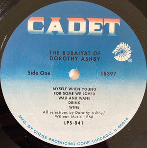 Dorothy Ashby - The Rubáiyát Of Dorothy Ashby