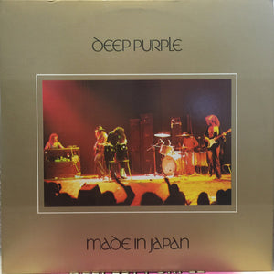 Deep Purple - Made In Japan -