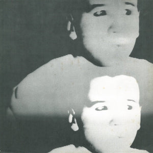 Simple Minds - Empires And Dance