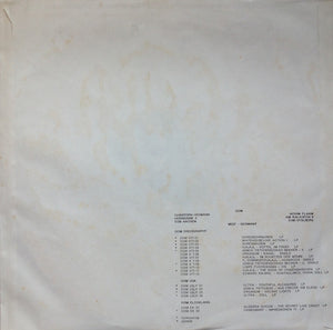 Edward Ka-Spel - Khataclimici China Doll