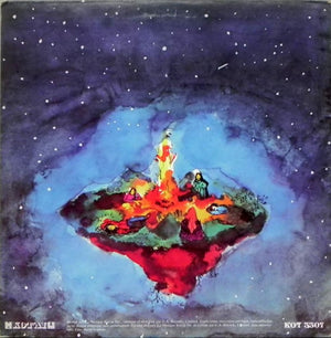 Séguin - Récolte De Rêves - 1975