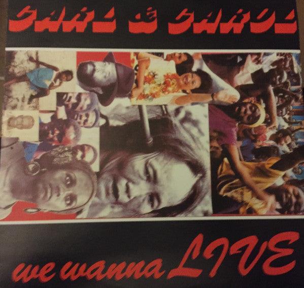 Carl & Carol - We Wanna Live 1987 - Quarantunes