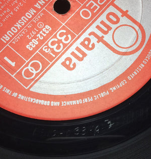 Nana Mouskouri - Christmas With Nana Mouskouri - 1972