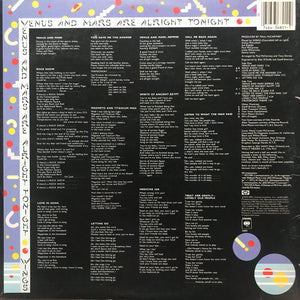 Wings (2) - Venus And Mars