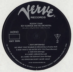 Roy Eldridge And His Orchestra - Rockin' Chair - 1981