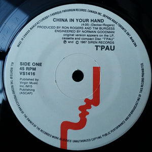 T'Pau - China In Your Hand / No Sense Of Pride