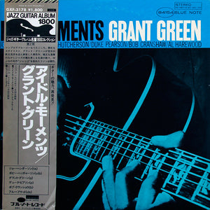 Grant Green - Idle Moments