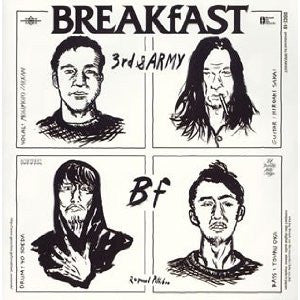 BREAKfAST (5) - 3rd & Army