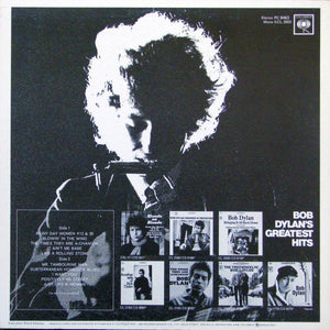 Bob Dylan - Bob Dylan's Greatest Hits - 1976