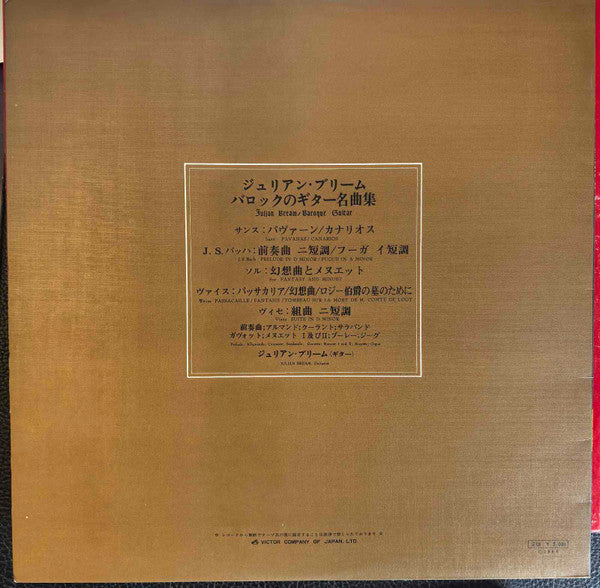 Julian Bream - Baroque Guitar - 1966