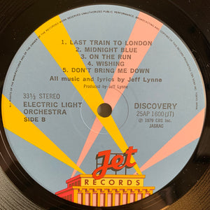 Electric Light Orchestra - Discovery - 1979