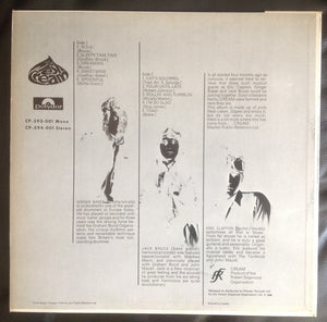 Cream - Fresh Cream - 1966