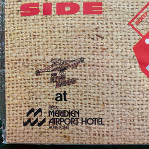 Various - Sparkles - With a European Touch