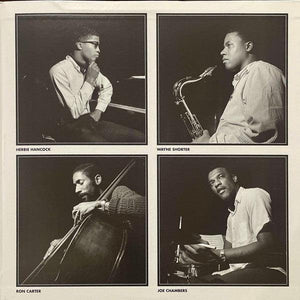 Wayne Shorter - Schizophrenia 2023 - Quarantunes
