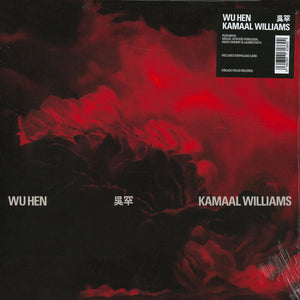 Kamaal Williams - Wu Hen - 2020
