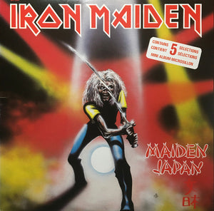 Iron Maiden - Maiden Japan - 1981